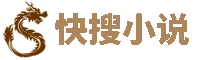 笔趣阁官方网站-在线阅读网站入口-无弹窗小说免费阅读